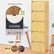 【HOPMA】質感五層置物櫃 台灣製造 收納書櫃 儲藏玄關門櫃
