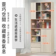 【ASSARI】卡洛琳3尺書櫃(寬91x深40x高193cm)
