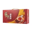 【王朝】原味滴雞精20入/盒(65ml/包)