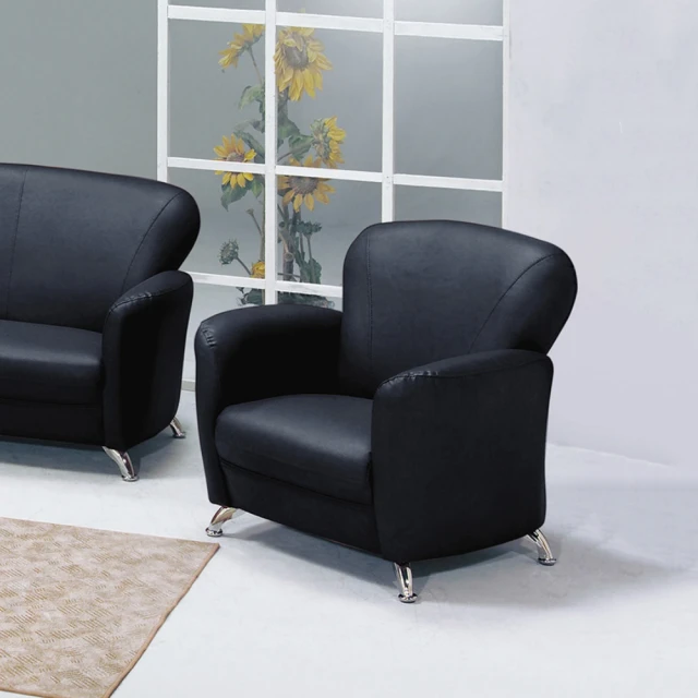 MUNA 家居MUNA 家居 777型透氣皮沙發/單人座(皮沙發 沙發 單人座)