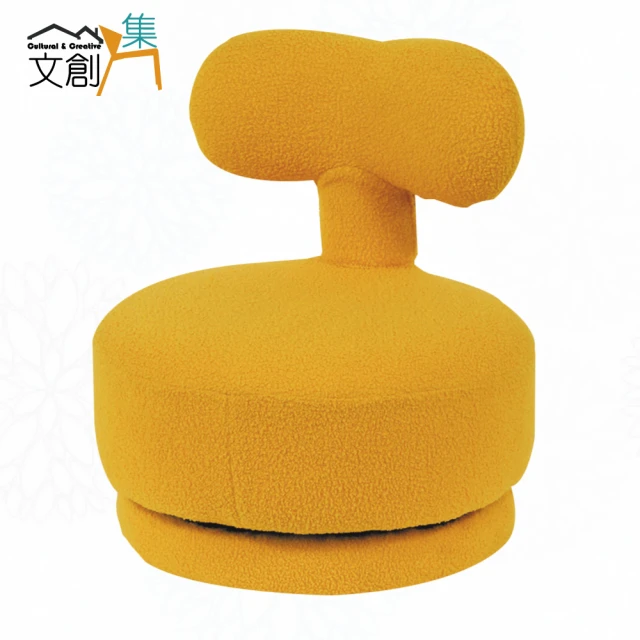 文創集 波卡皮革可手提圓筒造型椅凳(二色可選)品牌優惠
