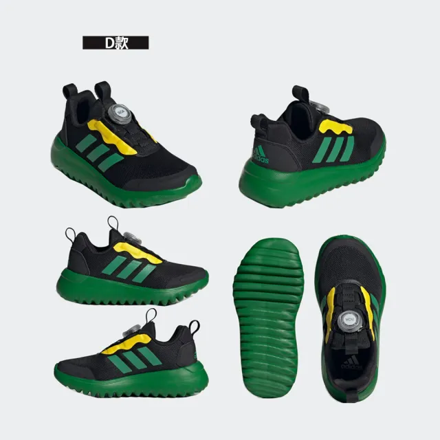 【adidas 愛迪達】運動鞋 休閒鞋 訓練鞋 童鞋 ActiveFlex BOA 3.0 K(HP2501&IG0588&HP5807&IG3528)