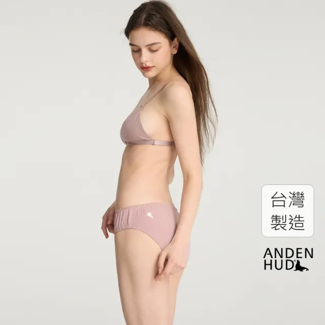 【Anden Hud】Love yourself．花苞中腰三角內褲(紫烟-草莓冰淇淋)