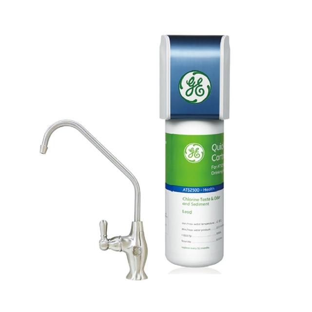  GE 奇異 ATS2500 廚下淨水器，採用 Aglon 載銀技術，提供大流量淨水，適合一家三口日常飲用。產品安裝後除新品外即無法退貨，請於購買日起 7 日內申請退貨。 