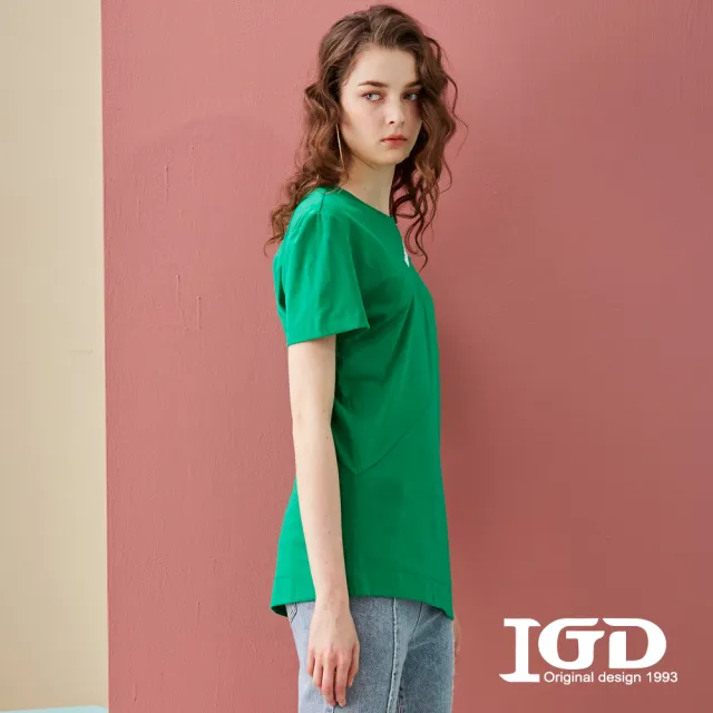 【IGD 英格麗】速達-網路獨賣款-挖肩不對稱袖上衣(綠色)