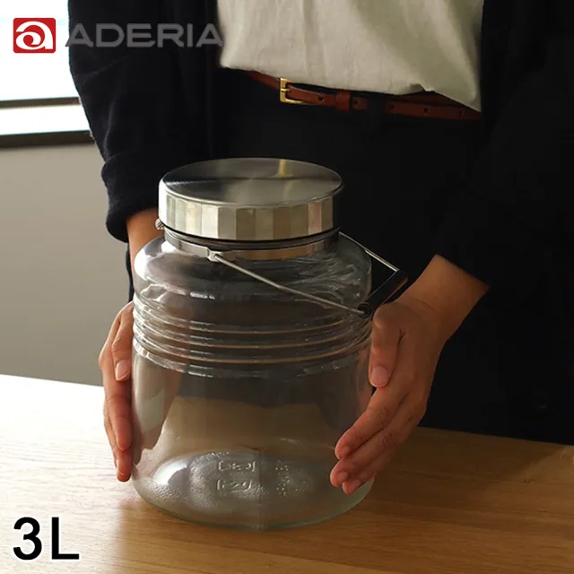 【ADERIA】日本進口時尚玻璃梅酒瓶贈勺子3L(醃製 梅酒 日本製)