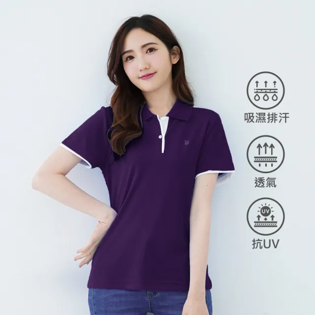 【遊遍天下】台灣製女款涼感吸濕排汗抗UV防曬機能POLO衫(M-5L)