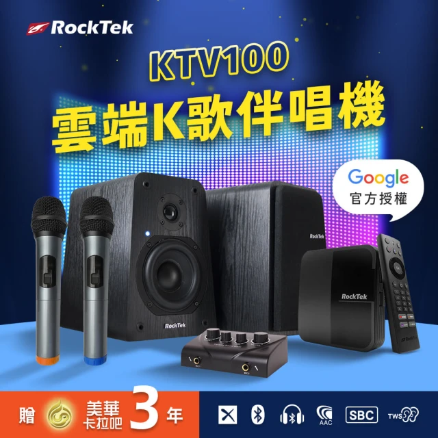 金嗓 金嗓歡唱劇院超值組合 K2F+JBL BEYOND 3