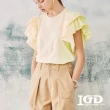【IGD 英格麗】速達-網路獨賣款-簡約多層荷葉袖上衣(黃色)