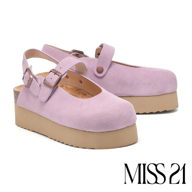 MISS 21MISS 21 復古率性牛麂皮瑪莉珍繫帶大頭厚底鞋(紫)