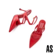 【AS 集團】優雅性感流線繫帶羊皮美型尖頭高跟鞋(紅)