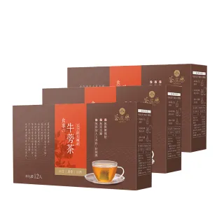 即期品【茶屋樂】食事牛蒡茶 12包/盒(3入組)