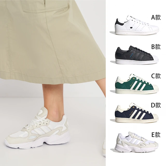 adidas 愛迪達 休閒鞋 男女鞋 運動鞋 三葉草 共5款(IE0459 ID4687 IF7672 IF7673 IG5732)