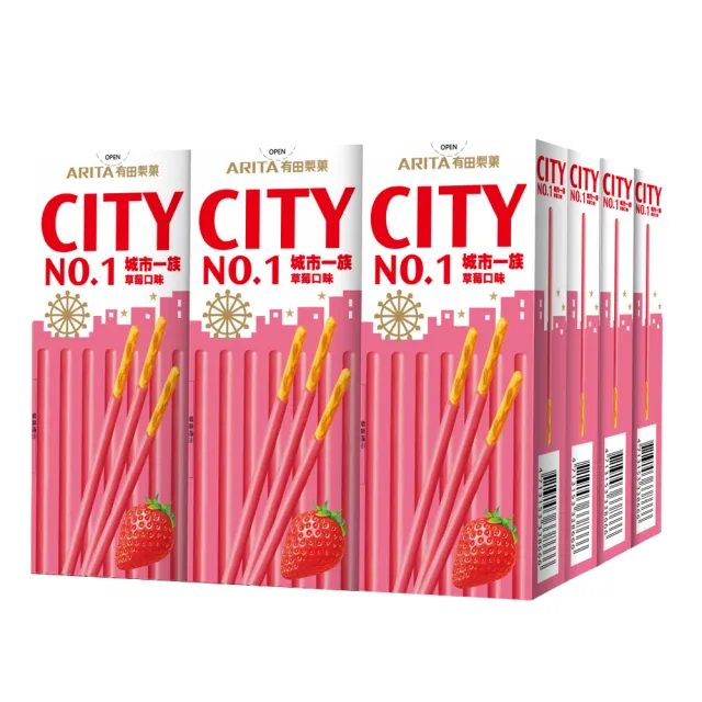 【有田製果】CITY城市一族棒狀餅乾25gx12盒(巧克力/草莓)