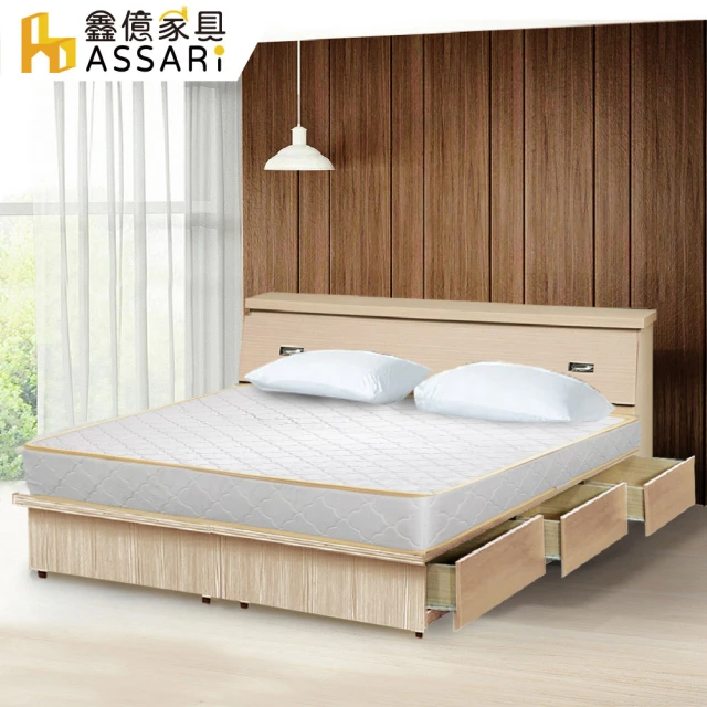 【ASSARI】房間組三件 床箱+6抽屜床架+獨立筒床墊(雙人5尺)