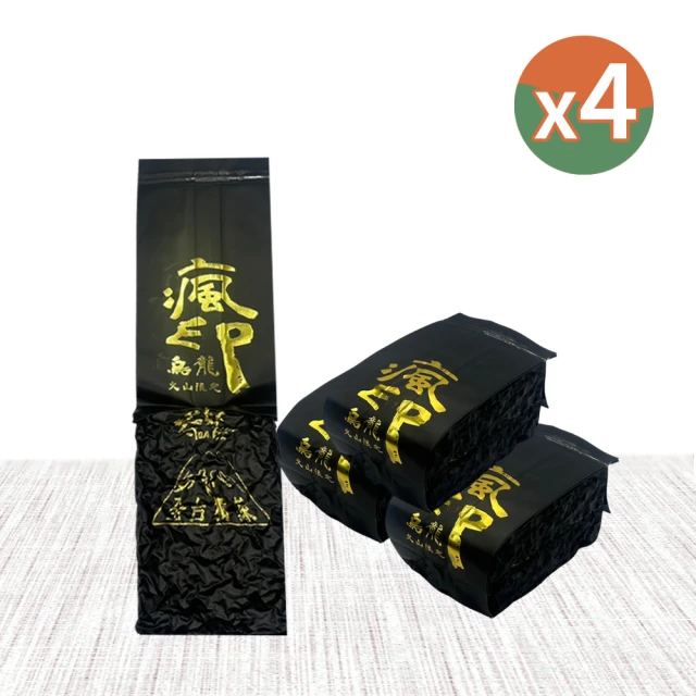 茶好玩 前世天府農場 一斤密封組(150g/包-4包組) 推