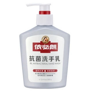 【IBL 依必朗】抗菌洗手乳350g