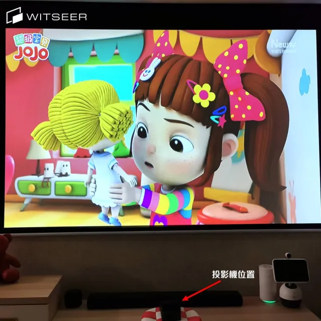 【WITSEER】超短焦 P9 掌上型 超微型安卓9.0投影機 高清FullHD(短焦投影 桌面投影 超短焦 微型投影)