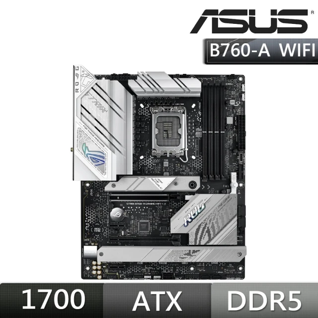 ASUS 華碩ASUS 華碩 ROG STRIX B760-A GAMING WIFI 主機板+KIOXIA EXCERIA PRO 1TB SSD(組合5-1)