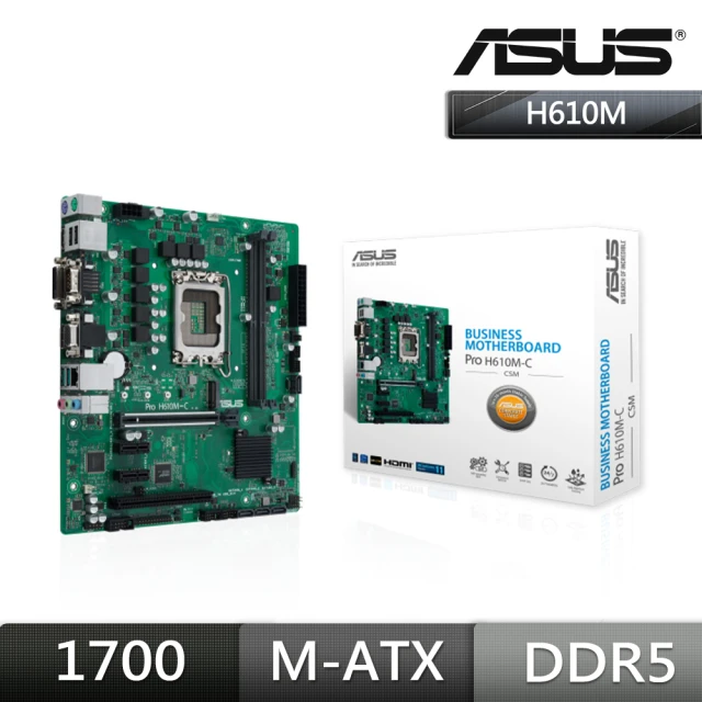 【ASUS 華碩】PRO H610M-C-CSM 主機板+威剛 D5 8GB 4800 DDR5 記憶體(組合2-3)