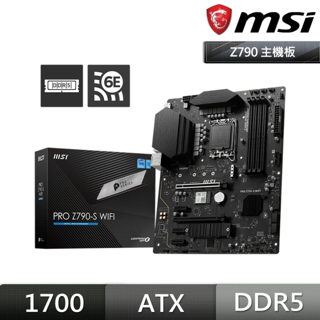 MSI 微星MSI 微星 PRO Z790-S WIFI 主機板+KIOXIA EXCERIA PRO 1TB SSD(組合9-1)