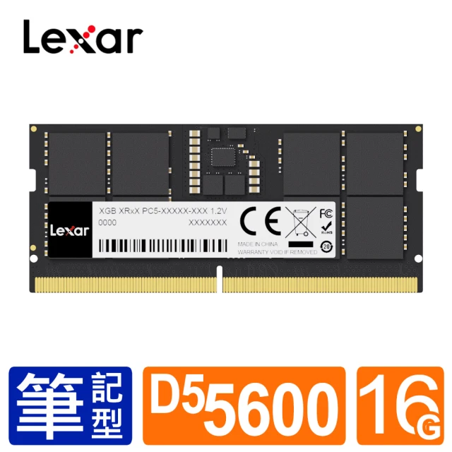 Lexar 雷克沙 Ares RGB 系列 DDR5 680