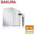 【SAKURA 櫻花】全省安裝 廚下雙溫淨飲機(P0585)