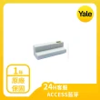遠端組合【Yale 耶魯】YDM-7220A系列 熱感應觸控/指紋/卡片/密碼/遠端控制電子鎖(台灣總代理/附基本安裝)