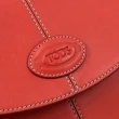 【TOD’S】TODS C-Bag 簡約經典LOGO小牛皮翻蓋手拿包斜背包(紅)