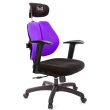 【GXG 吉加吉】雙軸枕 雙背電腦椅 2D升降扶手(TW-2604 EA2)