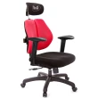 【GXG 吉加吉】雙軸枕 雙背電腦椅 2D滑面升降扶手(TW-2604 EA2J)