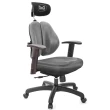 【GXG 吉加吉】雙軸枕 雙背電腦椅 SO金屬扶手(TW-2604 EA5)
