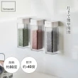 【YAMAZAKI】tower磁吸式香料罐-白(香料瓶罐/調味料瓶罐/料理瓶罐/料理配件)