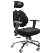 【GXG 吉加吉】雙軸枕 雙背電腦椅 鋁腳/SO金屬扶手(TW-2604 LUA5)