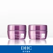 即期品【DHC】Q10晶妍緊緻雪澄凝霜100g_2入組(Q10彈力系列)