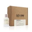 【Le Labo】系列淡香精 50ml(國際航空版/多款任選)