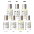 【Le Labo】系列淡香精 30ml(國際航空版/多款任選)