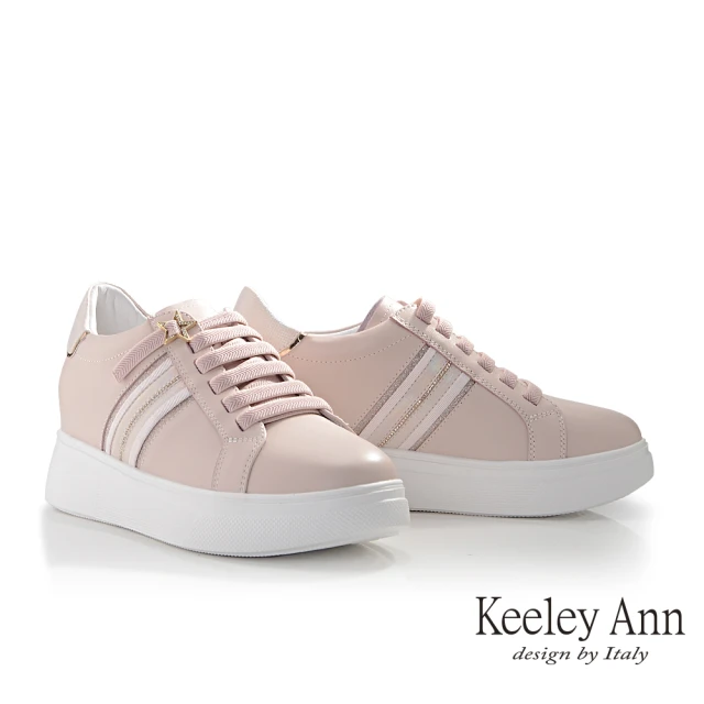 Keeley Ann 簡約內增高休閒鞋(粉紅色426822456-Ann系列)