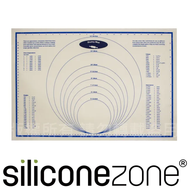 【Siliconezone】施理康耐熱矽膠餅乾烤箱墊-藍色(BM-03930-AZ)
