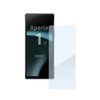 【General】SONY Xperia 1 V 保護貼 玻璃貼 未滿版9H鋼化螢幕保護膜