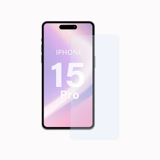 【General】iPhone 15 Pro 保護貼 i15 Pro 6.1吋 玻璃貼 未滿版9H鋼化螢幕保護膜