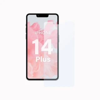 【General】iPhone 14 Plus 保護貼 i14 Plus / i14 + 6.7吋 玻璃貼 未滿版9H鋼化螢幕保護膜