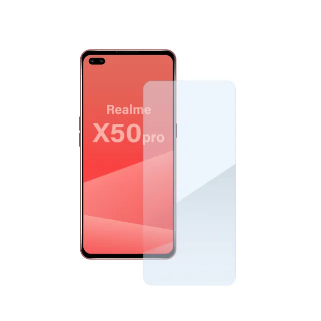 【General】realme X50 Pro 保護貼 玻璃貼 未滿版9H鋼化螢幕保護膜