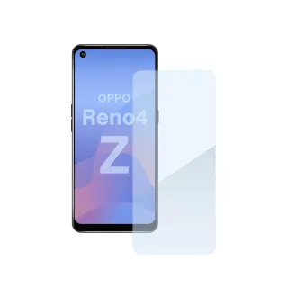 【General】OPPO Reno 4Z 保護貼 玻璃貼 未滿版9H鋼化螢幕保護膜