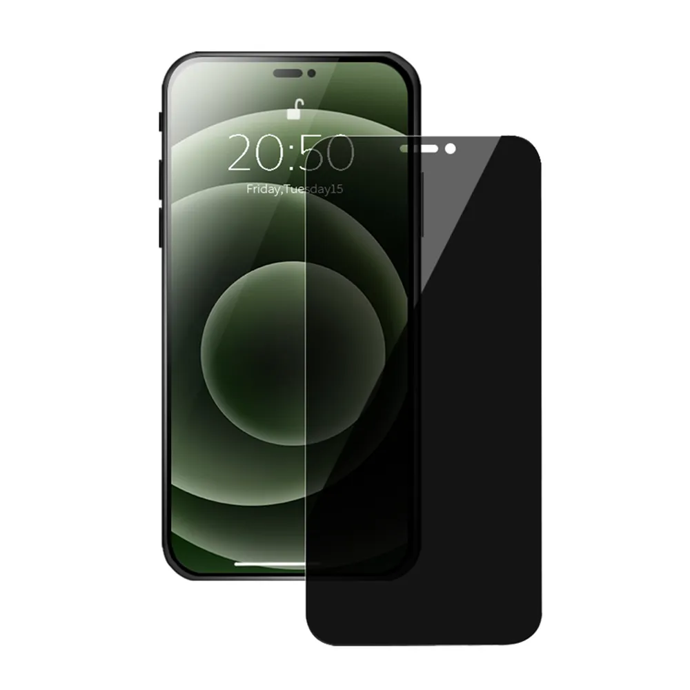 【General】iPhone 14 Pro 保護貼 i14 Pro 6.1吋 玻璃貼 防偷窺未滿版鋼化螢幕保護膜