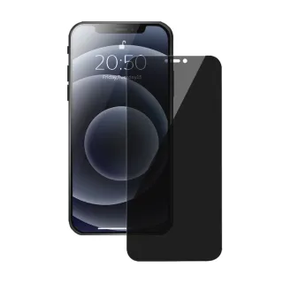 【General】iPhone 12 保護貼 i12 6.1吋 玻璃貼 防偷窺未滿版鋼化螢幕保護膜