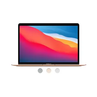 【Apple】A 級福利品 MacBook Air Retina 13.3吋 M1 8核心CPU 8核心GPU 8GB 記憶體 512GB SSD(2020)