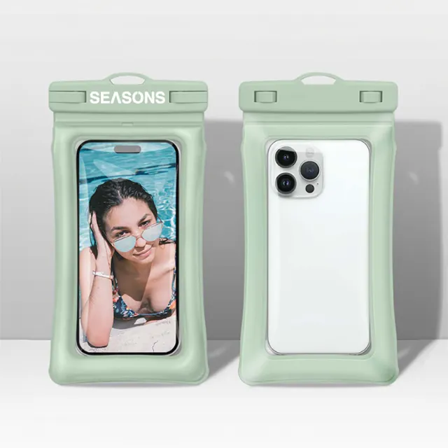 【SeasonsBikini】IPX8多色背帶大容量漂浮靈敏觸控手機防水袋 充氣漂浮款(漂浮手機防水袋可觸控)