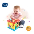 【Vtech】聲光互動學習盒(快樂兒童首選玩具)