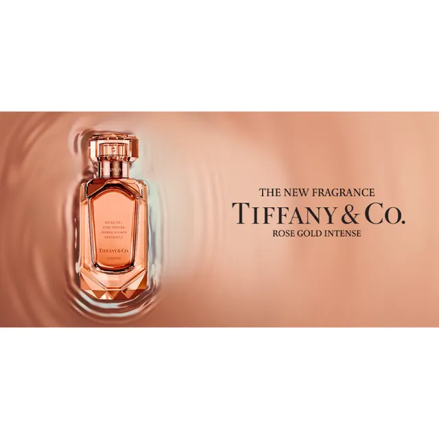 【Tiffany&Co. 蒂芙尼】玫瑰金粹女性淡香精50ml(專櫃公司貨)